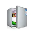 Premier Compact Fridge 50L - 1
