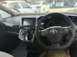 Toyota Wish 2013 Off White - 3