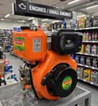 Astramilano 10HP Air-Cooled Diesel Engine - 1