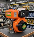 Astramilano 7.0HP Air-Cooled Diesel Engine - 1