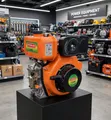 Astramilano 7.0HP Air-Cooled Diesel Engine - 2