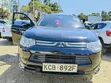 Mitsubishi Outlander ES 2014 Blue - 1