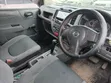 Nissan Advan 2010 Nyeupe - 3