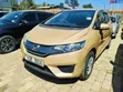 Honda Fit 2014 Gold - 1