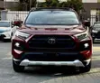 Toyota RAV4 Adventure 2019 - 1