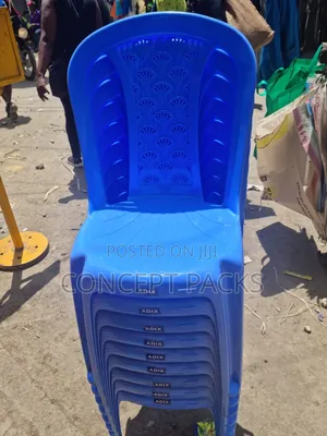 Kiti cha Bustani cha Adix Bluu Kisicho na Mikono