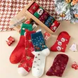 Soksi za Krismasi - 1