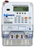 Smart Prepaid Electrical Meter (Single/3-Phase) - 2