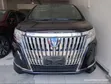 Toyota Esquire 1.8 FWD Hybrid (7 Seater) 2019 Black - 1