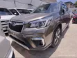 Subaru Forester 2020 - 1