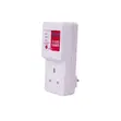 Amaze TV Guard Voltage Protector 13A - 1