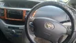 Toyota Noah 2.0 158hp FWD (8 Seater) 2008 Silver - 5