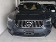 Volvo XC40 2020 Blue - 2
