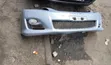 Toyota Crown Athlete 2010 Bampa ya Mbele - 1