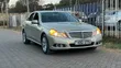 Mercedes-Benz E300 2011 Beige - 2