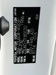 Toyota Harrier 2.0 2019 Nyeupe - 5