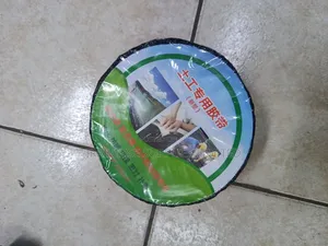 Damliner Repair Tape - Premier Brand