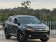 Toyota Harrier 2.0 2019 - 2