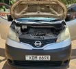 Nissan NV200 2016 Nyeupe - 5