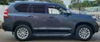 Toyota Land Cruiser Prado 2015 Kijivu - 4