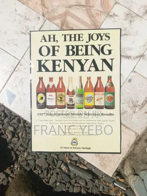 Karatasi adimu ya zamani ya Kenya Breweries ya miaka 75 ya 1997