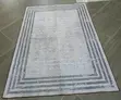 5x7 Turkey Modern Velvet Carpet - Gold - 2