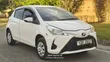 Toyota Vitz 2017 Rangi ya L Pearl - 2