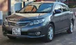 Toyota Allion 2013 Gray - 2