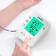 Aviche BP Machine ya Kidijitali Inayochajiwa - 1