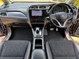 Honda Shuttle 2019 Hybrid - 3