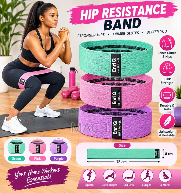 Adjustable Hip Resistance Band for Home Workouts - 1