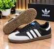 Adidas Sneakers za Rangi Nyingi za Kiume na Kike - Mpya Kabisa - 1