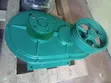 Pan Mixer Gearbox - Cast Casing - 4