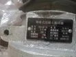Motor wa Vibratory 3HP Awamu Moja Mpya - 4