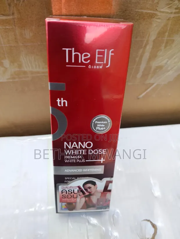 Elf Nano White Dose Premium White Plus Body Serum - 1