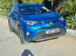 Toyota RAV4 2016 Blue - 1