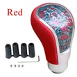 Kitufe cha Gear cha Manual cha Speed 5 - Faux Leather yenye Perfuration ya Kichechemo - 2