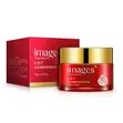 IMAGES Pomegranate Fresh Moisturizing Cream - 3