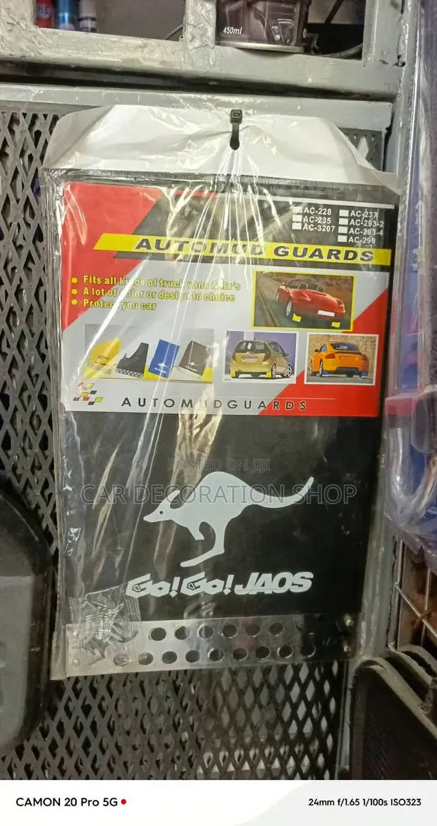 4pcs Heavy Duty Stylized Kangaroo Splash Guards - Brand New - 1