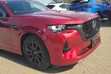 Mazda CX-60 2022 Red - 1