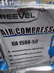 Durable Freevel Compressor ya Umeme 50L 2HP - 2