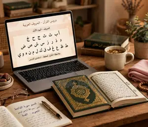 Mwalimu wa Kike wa Quran na Kiarabu - Online/Masomo Nyumbani