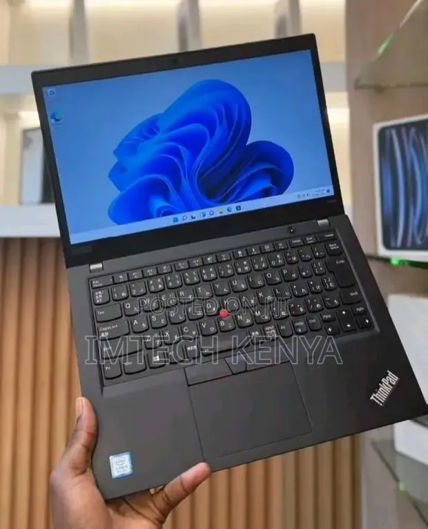 Laptopi ya Lenovo ThinkPad T480s - 8GB RAM, 256GB SSD - 1