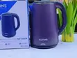 Ailyons 2.2L Cordless Electric Kettle FK-0308 - 2