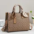 Coach Handbag Nzuri ya Daraja la Juu - Kubwa Sana - 2