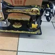 Mashine ya Kushona ya Butterfly Heavy Duty - 1