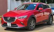 Mazda CX-3 1.5 Diesel AWD 2015 Nyekundu - 2