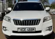 Toyota Vanguard 2008 White - 1