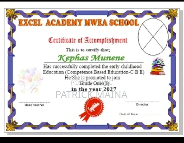 Graduation Certificates Printing - 1