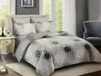 4pc Cotton Binded Duvet Set | 6x6, 6x7 - 3